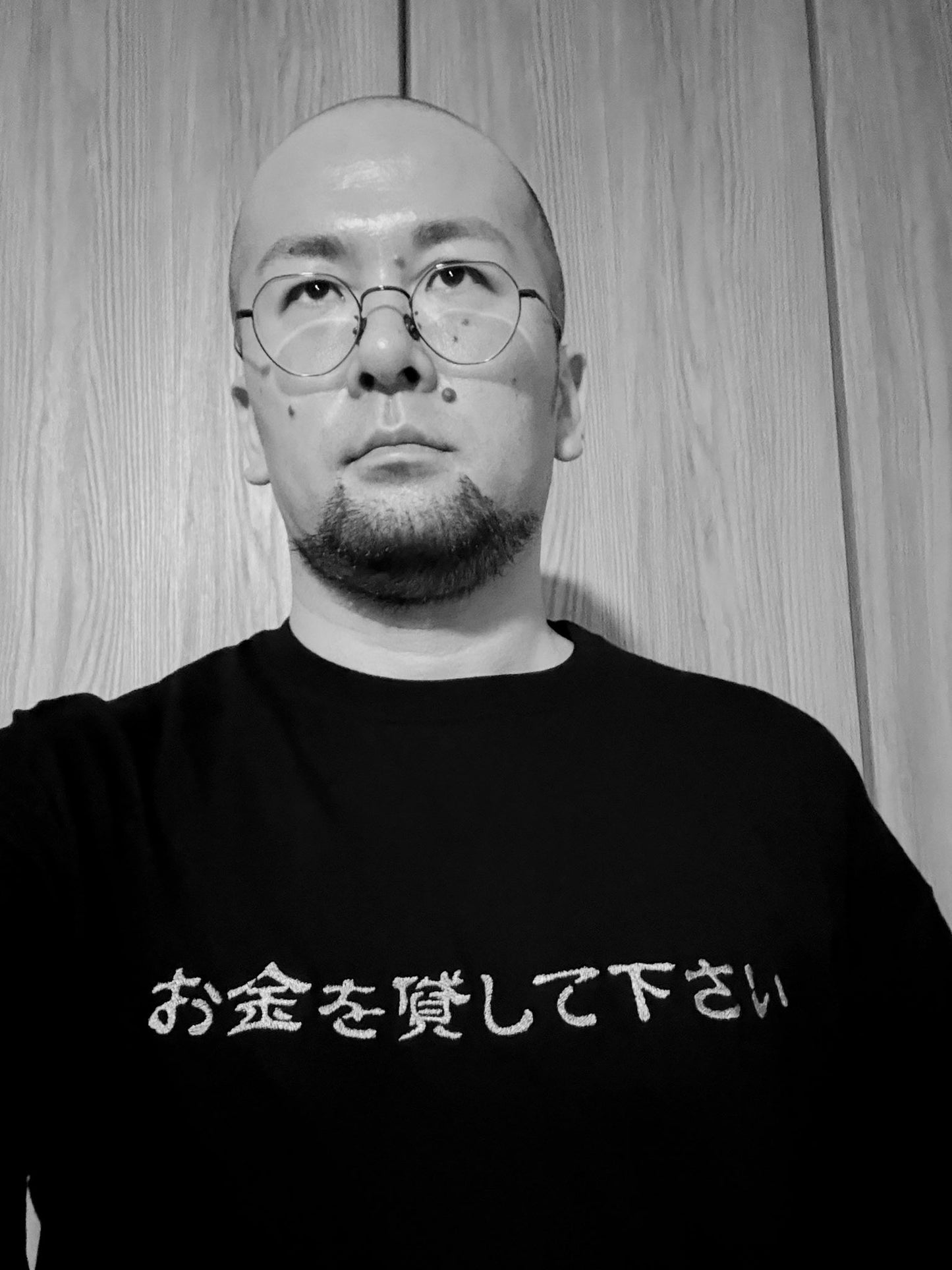 お金を貸してくださいTシャツ(完全受注生産)